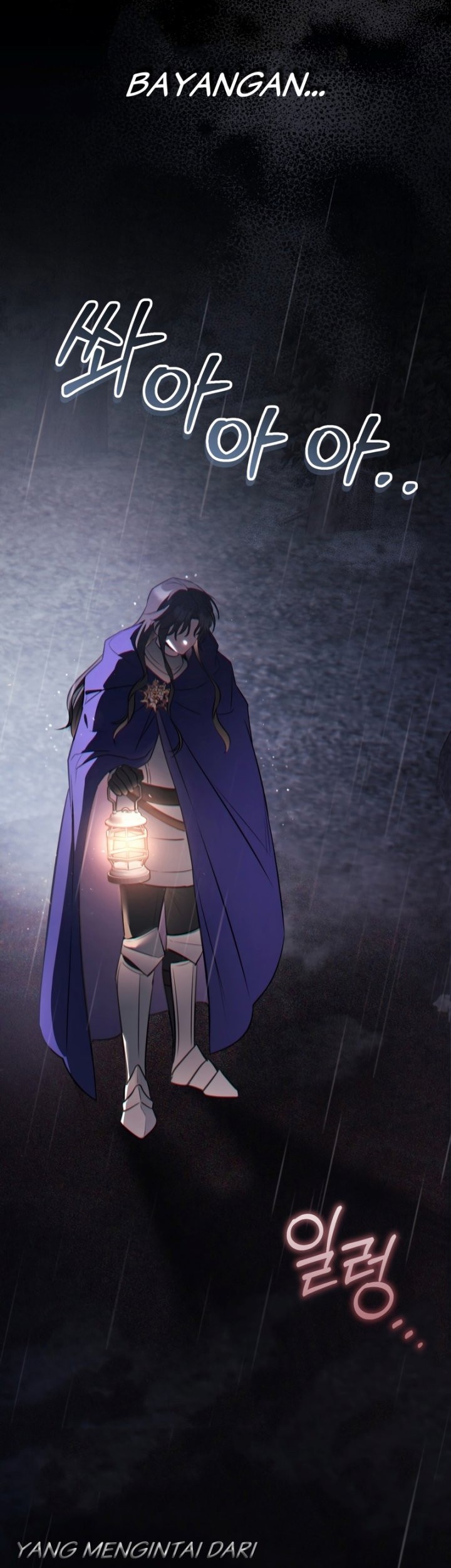 Shadowless Night Chapter 40 - halaman 33