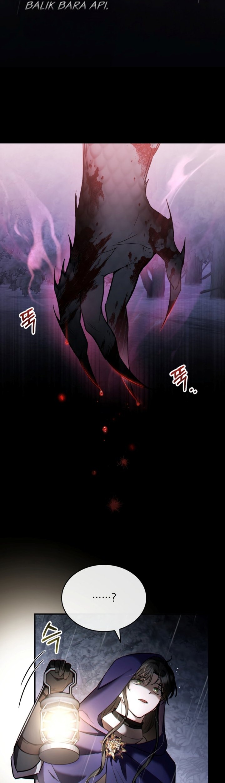 Shadowless Night Chapter 40 - halaman 34