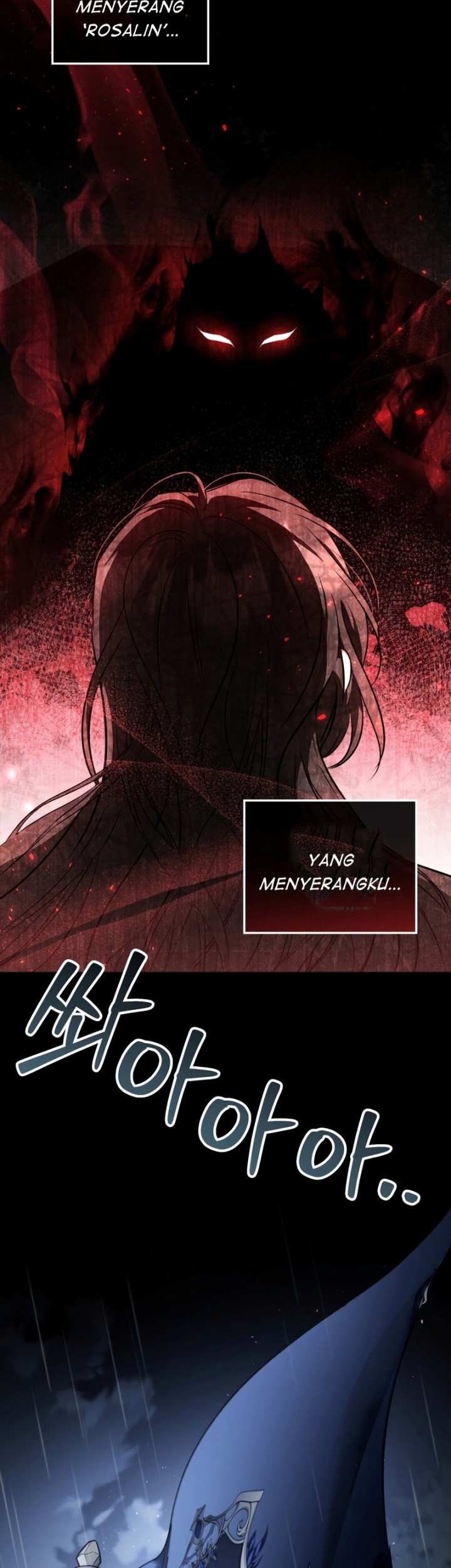 Shadowless Night Chapter 40 - halaman 40