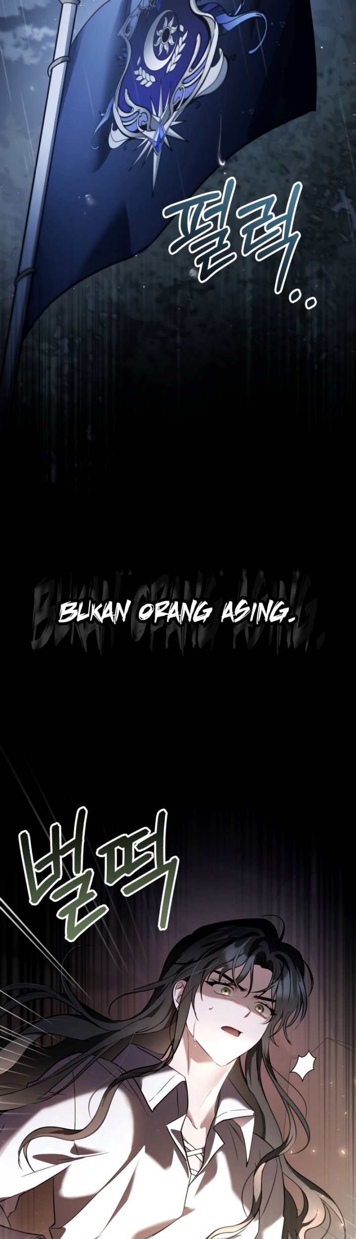Shadowless Night Chapter 40 - halaman 41