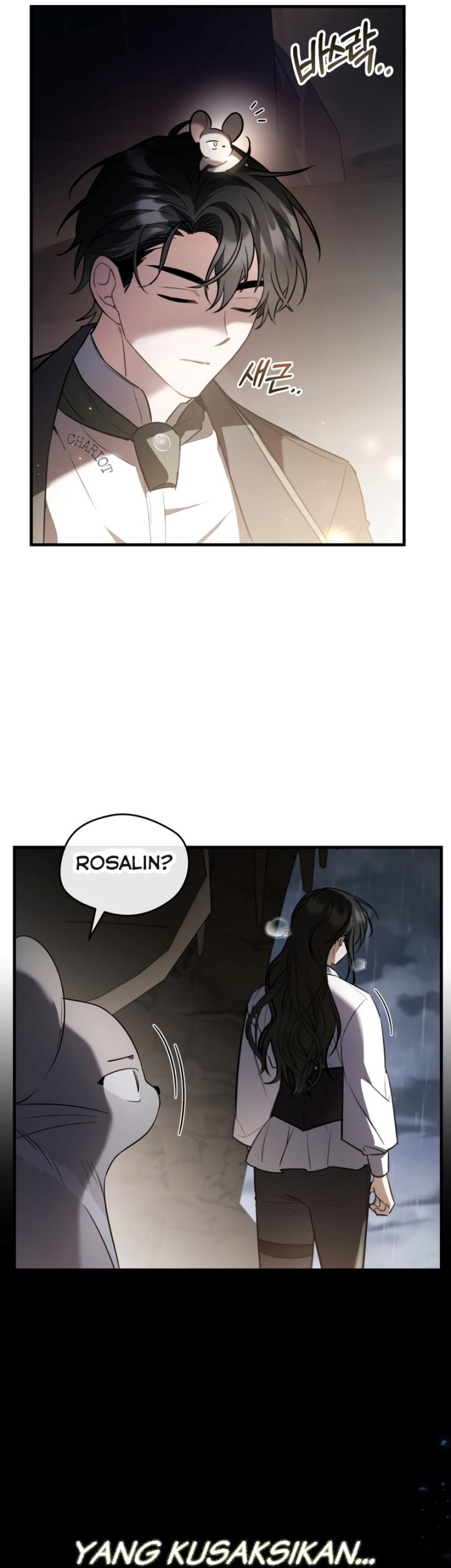 Shadowless Night Chapter 40 - halaman 43