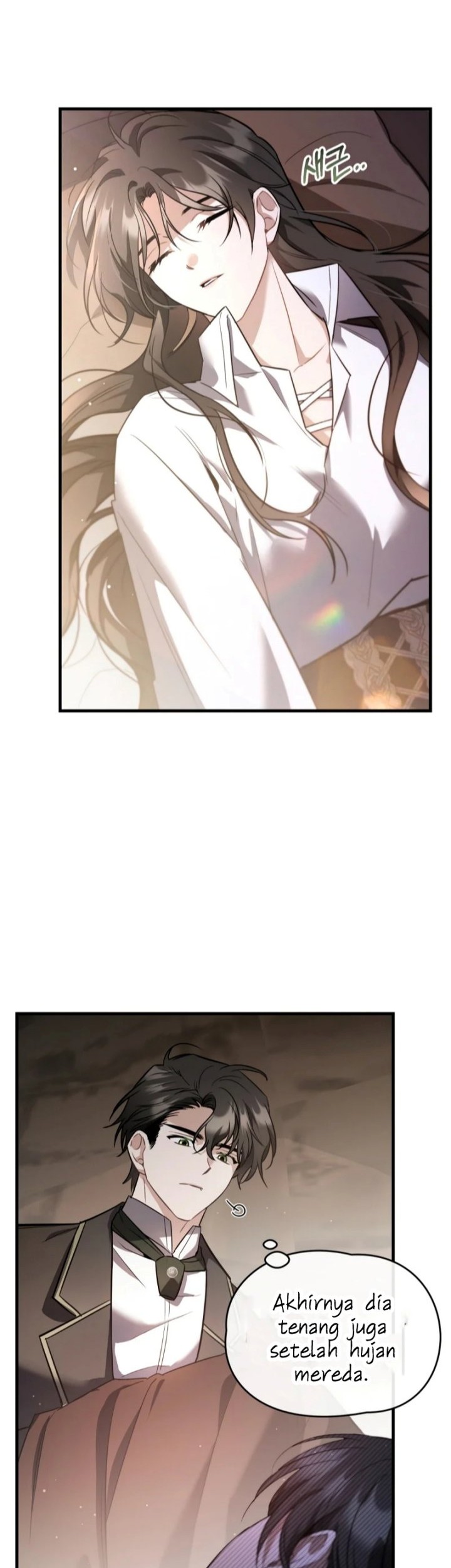Shadowless Night Chapter 41 - halaman 14