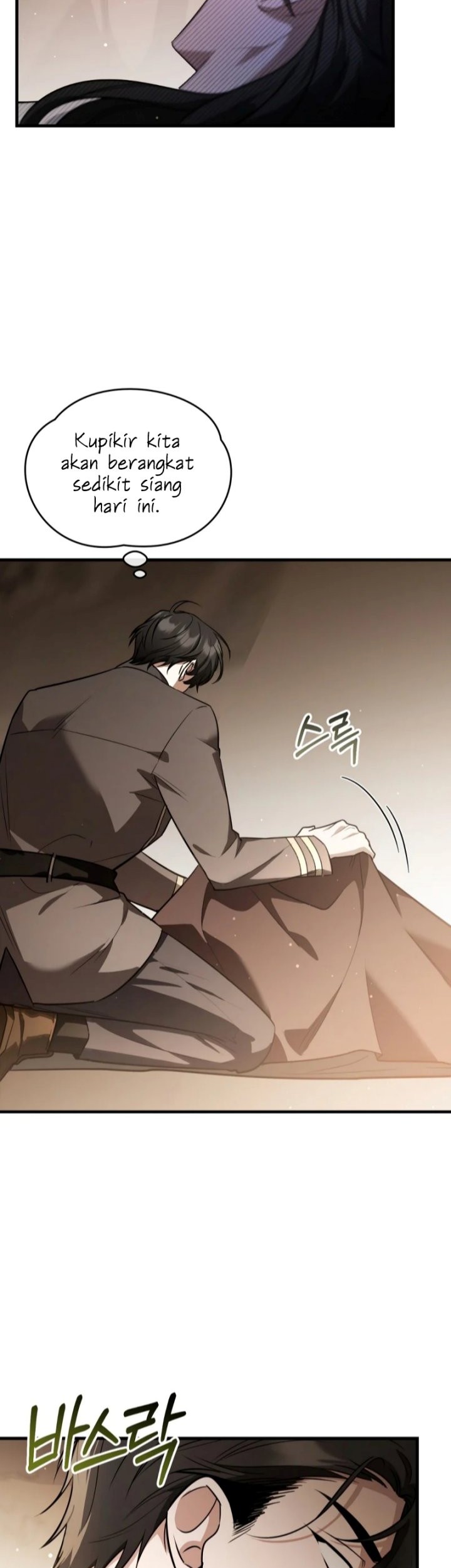 Shadowless Night Chapter 41 - halaman 15