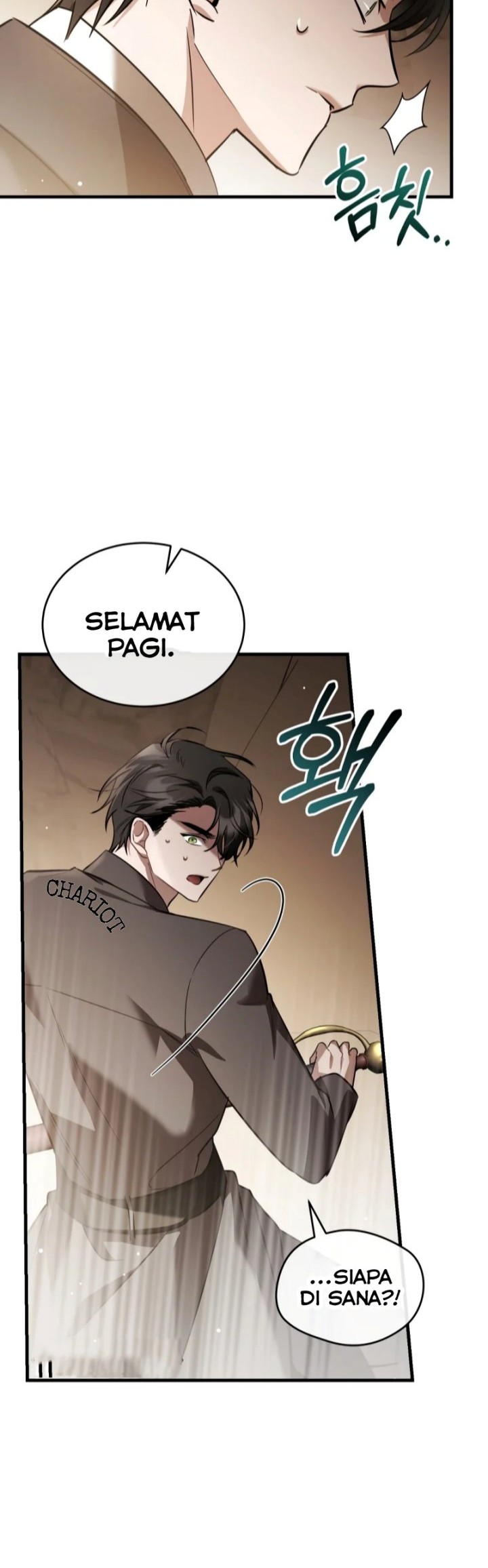 Shadowless Night Chapter 41 - halaman 16