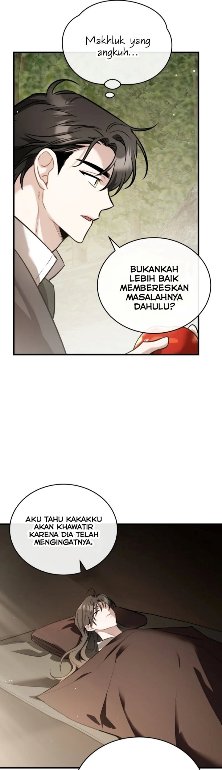 Shadowless Night Chapter 41 - halaman 25
