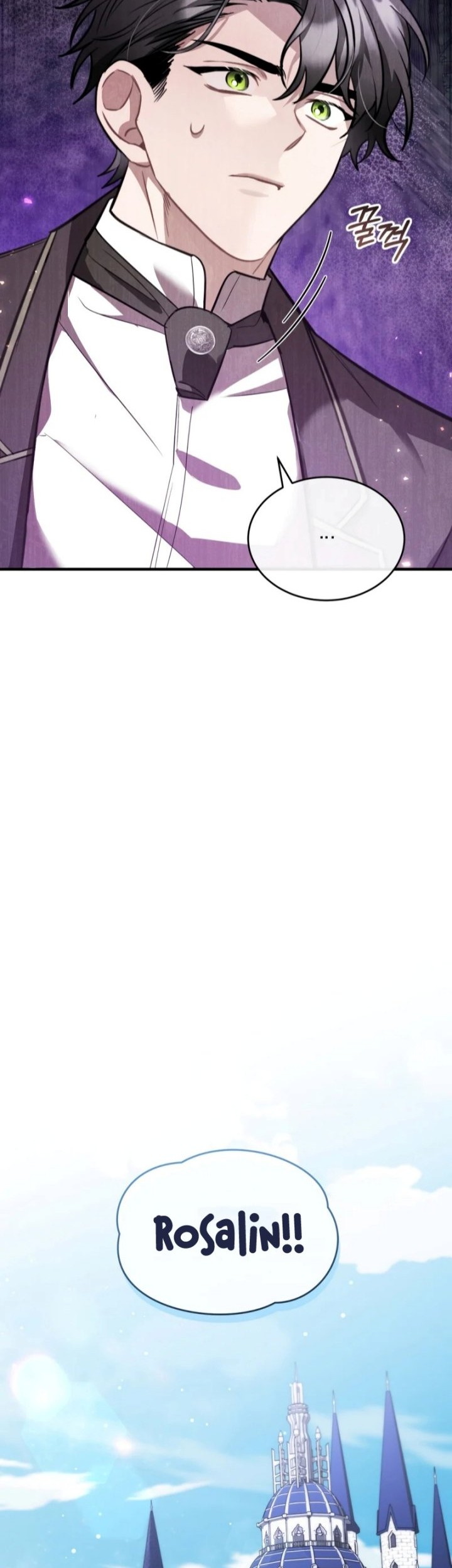 Shadowless Night Chapter 41 - halaman 34