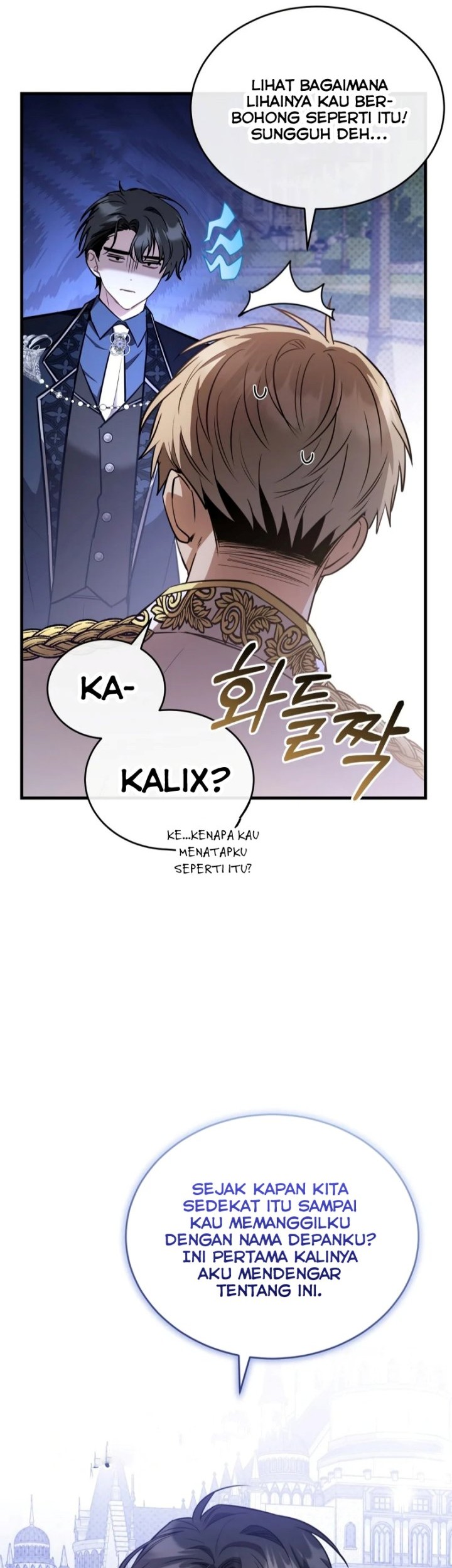 Shadowless Night Chapter 41 - halaman 38