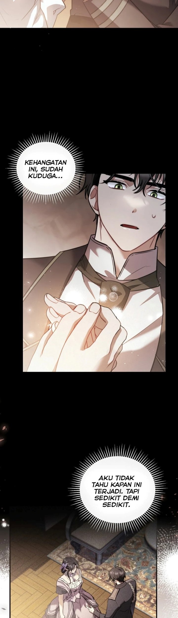Shadowless Night Chapter 41 - halaman 6