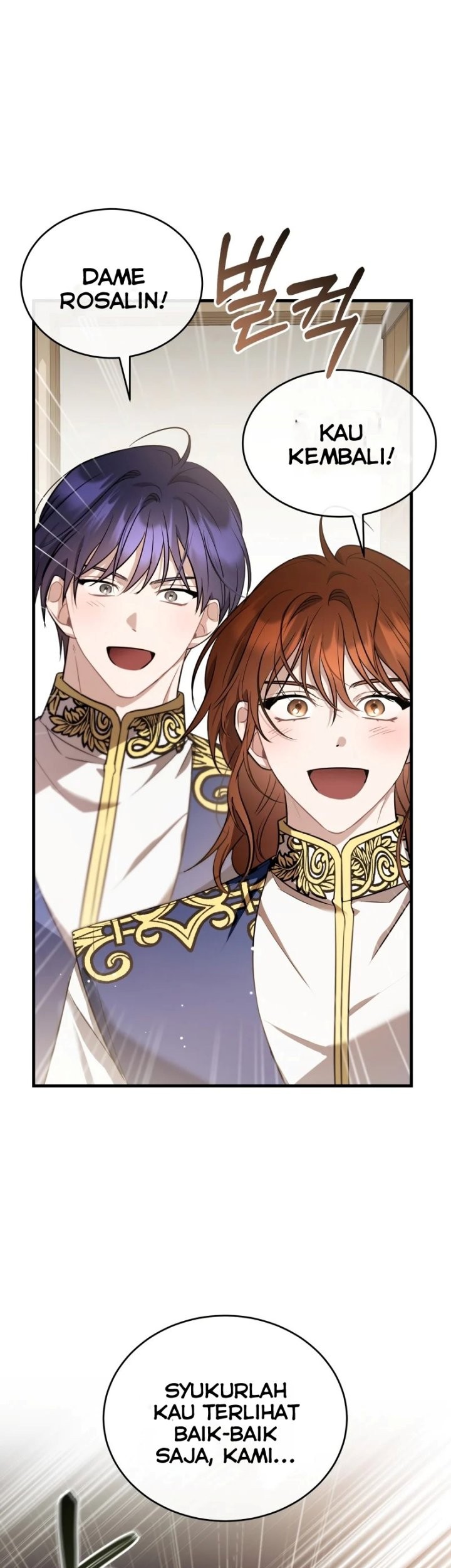 Shadowless Night Chapter 42 - halaman 1
