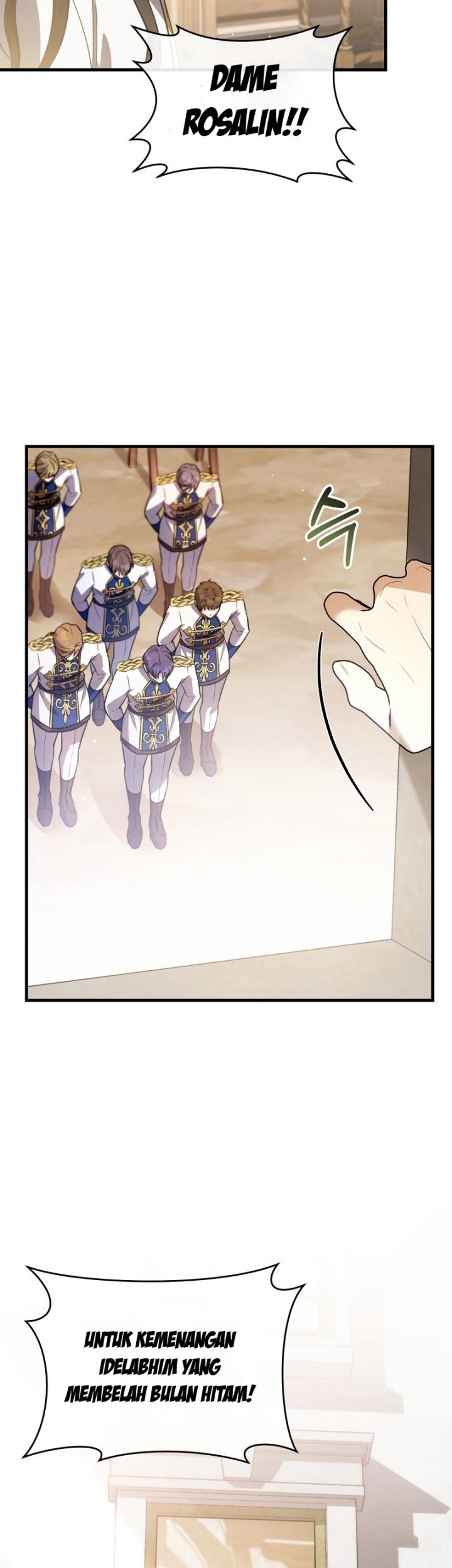 Shadowless Night Chapter 42 - halaman 10