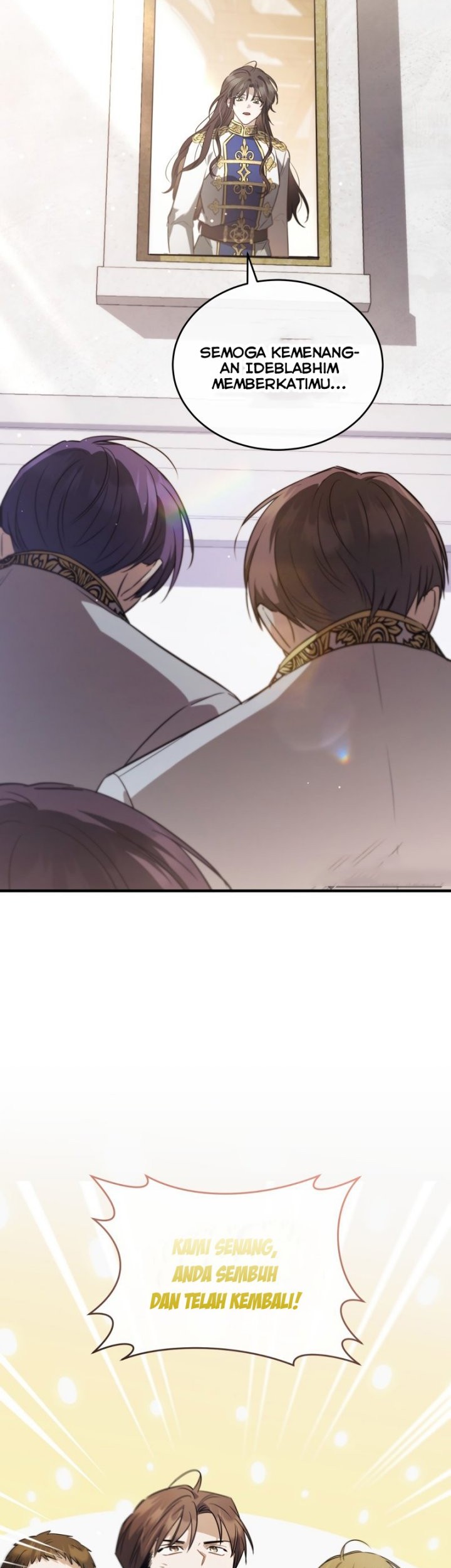 Shadowless Night Chapter 42 - halaman 11