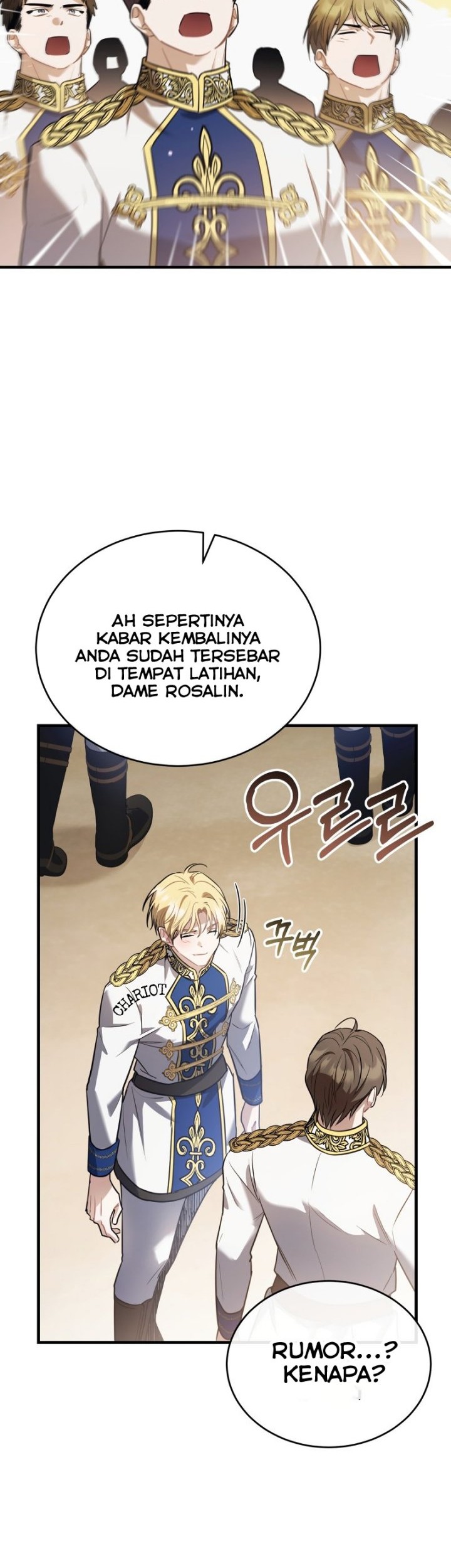 Shadowless Night Chapter 42 - halaman 12