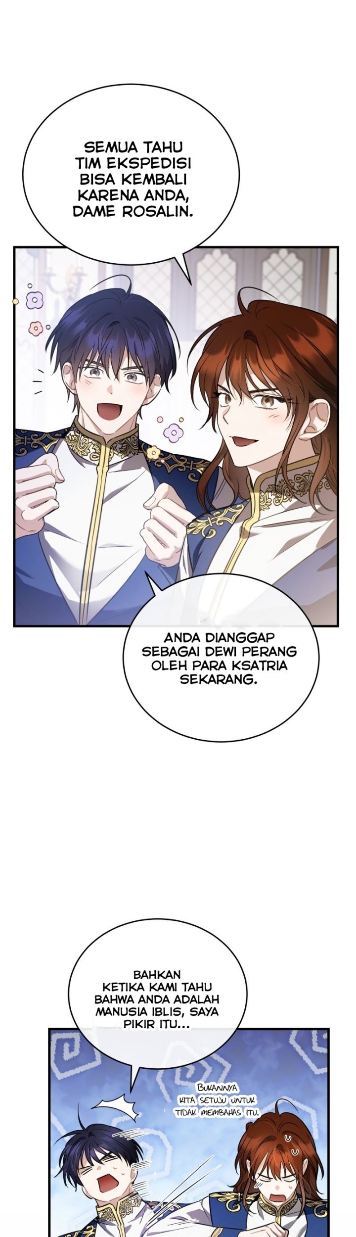 Shadowless Night Chapter 42 - halaman 13
