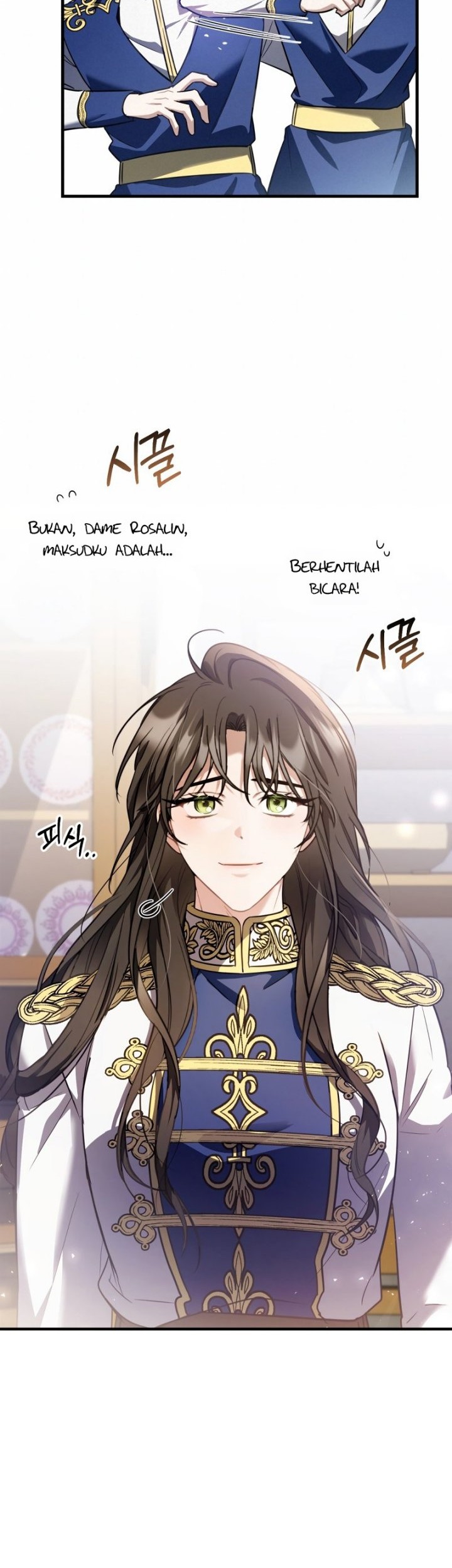 Shadowless Night Chapter 42 - halaman 14