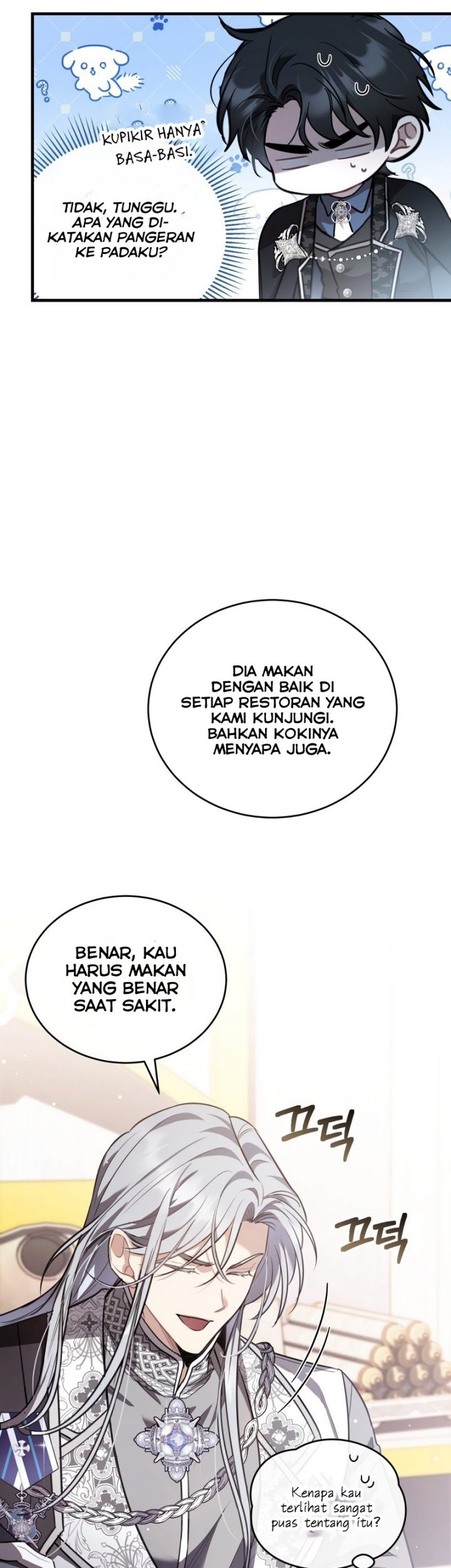 Shadowless Night Chapter 42 - halaman 18