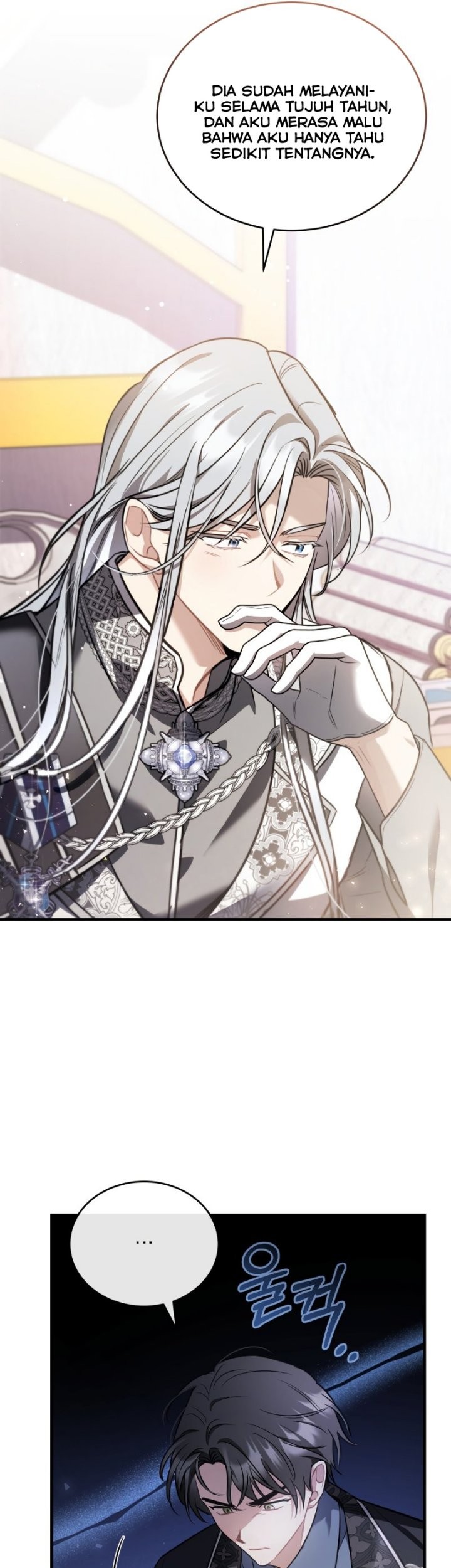 Shadowless Night Chapter 42 - halaman 25