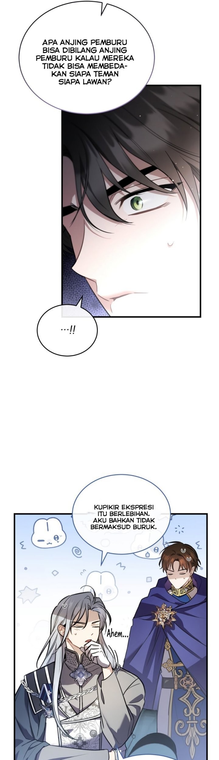 Shadowless Night Chapter 42 - halaman 37