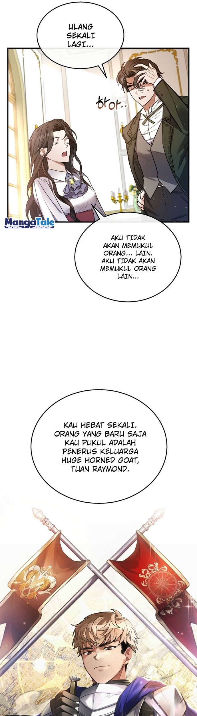 Shadowless Night Chapter 5 - halaman 13