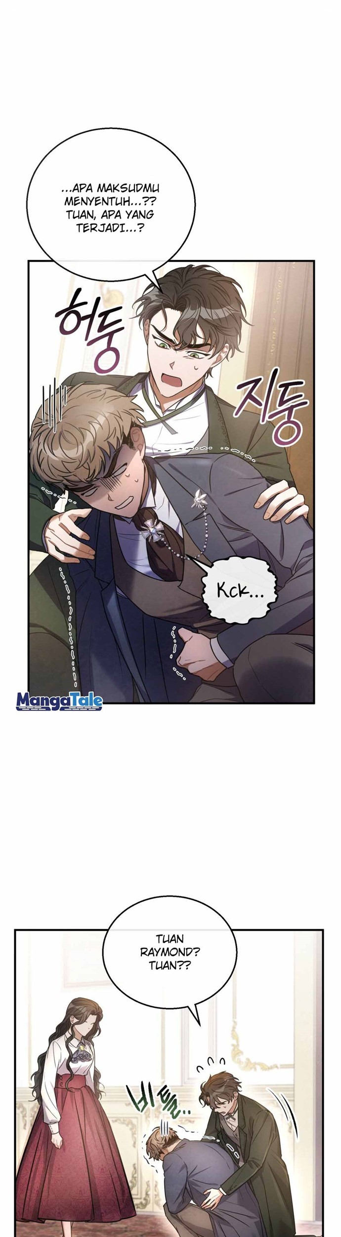 Shadowless Night Chapter 5 - halaman 2