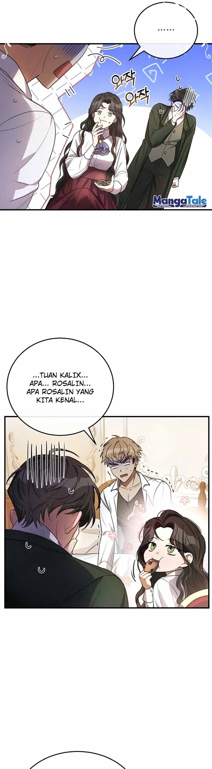 Shadowless Night Chapter 5 - halaman 22