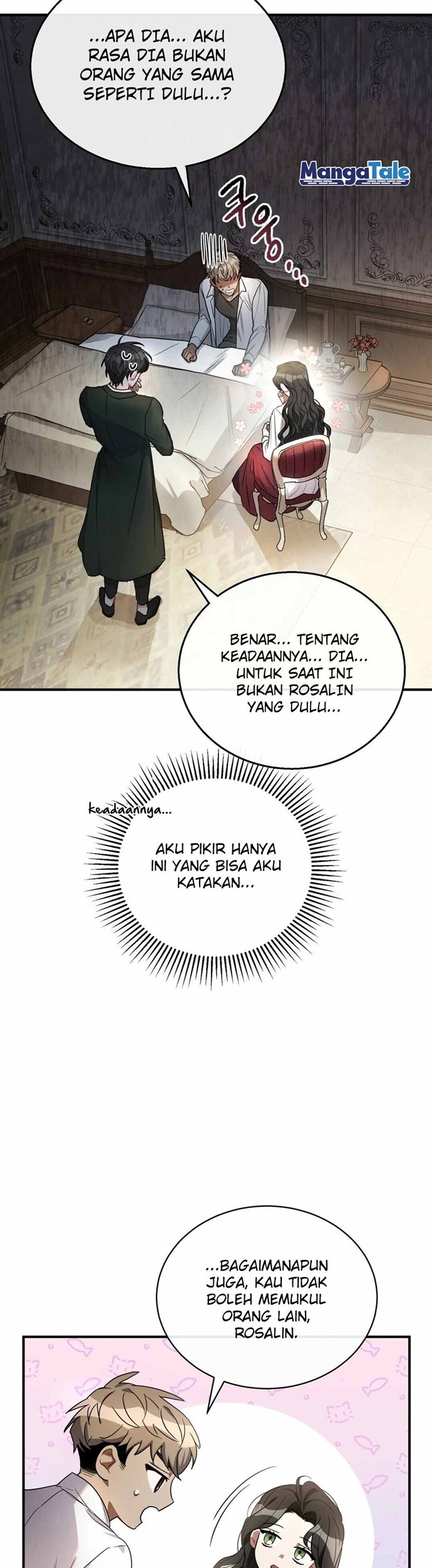 Shadowless Night Chapter 5 - halaman 23