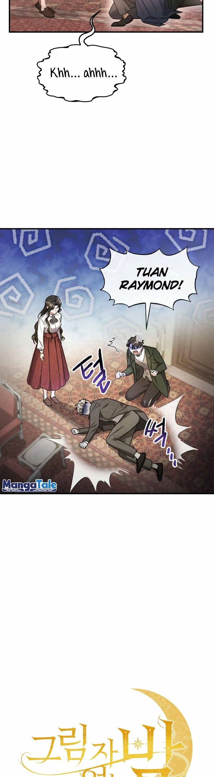 Shadowless Night Chapter 5 - halaman 3