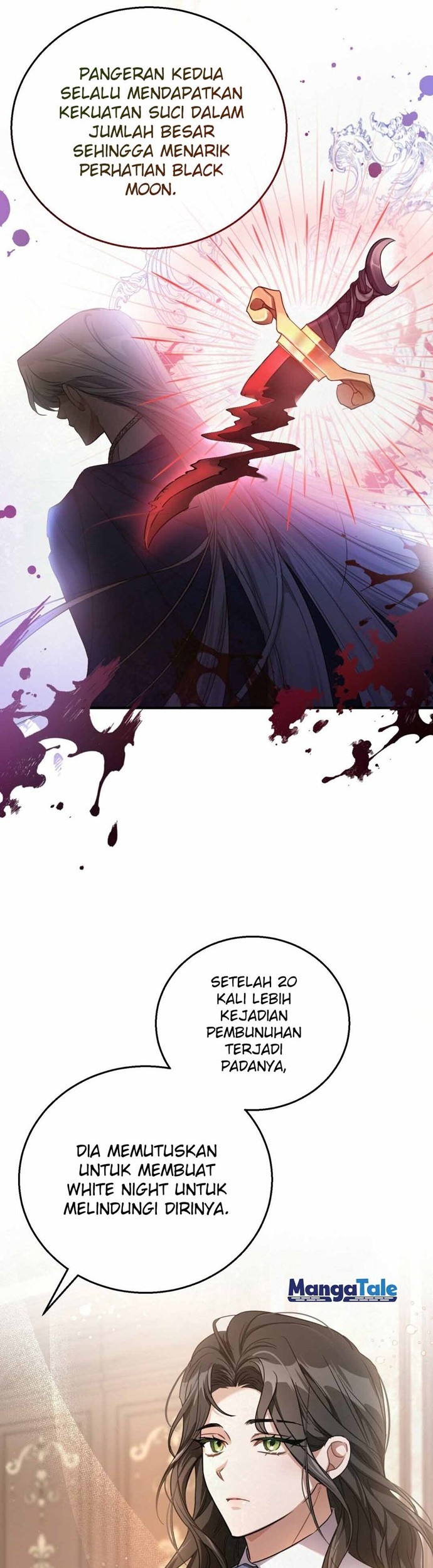 Shadowless Night Chapter 5 - halaman 32