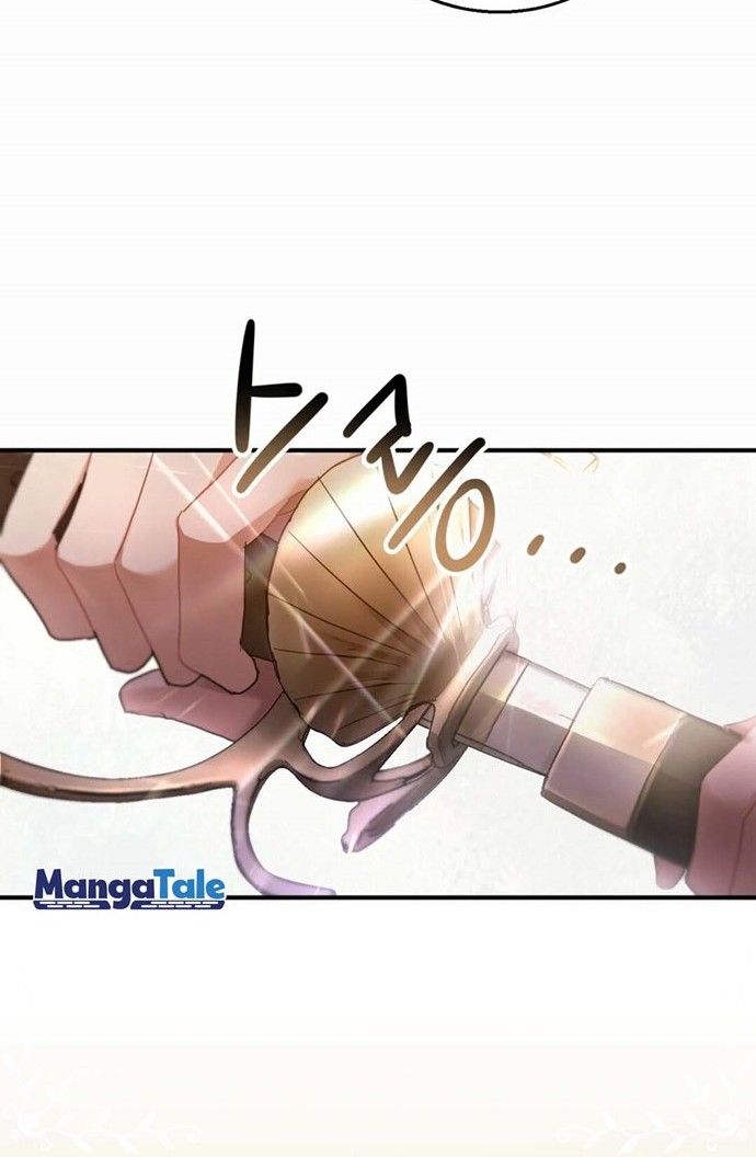 Shadowless Night Chapter 5 - halaman 43
