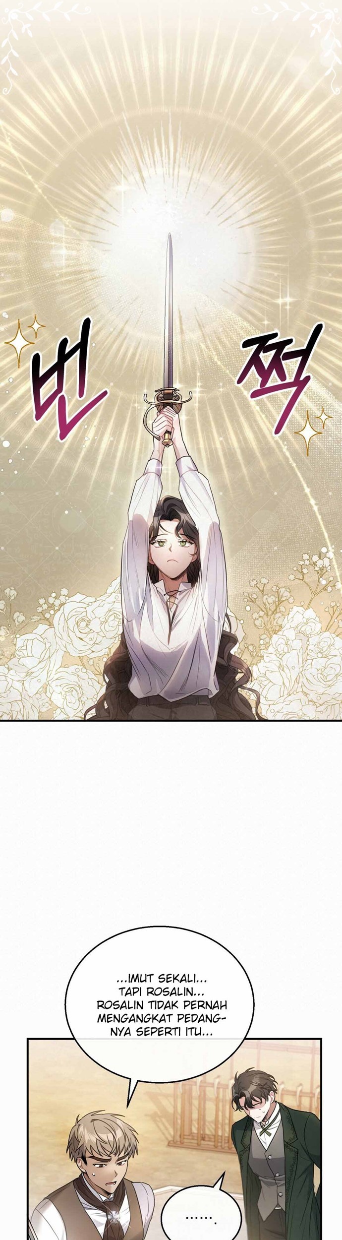 Shadowless Night Chapter 5 - halaman 44