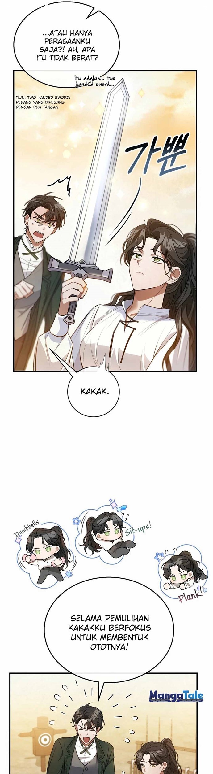 Shadowless Night Chapter 5 - halaman 47