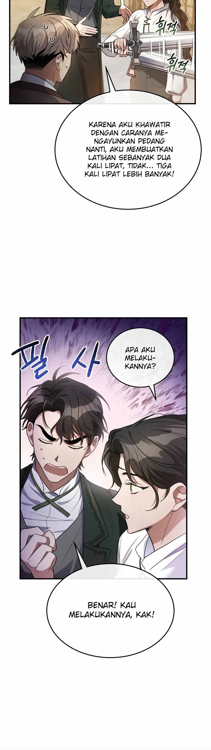 Shadowless Night Chapter 5 - halaman 48