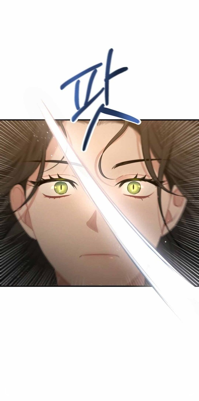 Shadowless Night Chapter 5 - halaman 54