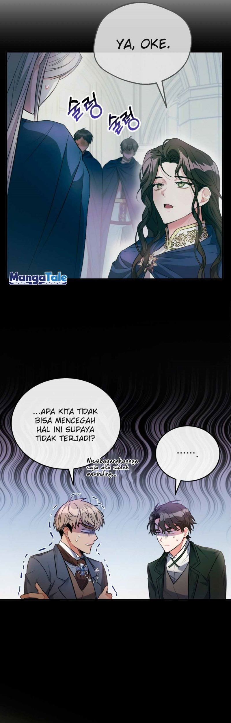Shadowless Night Chapter 6 - halaman 13