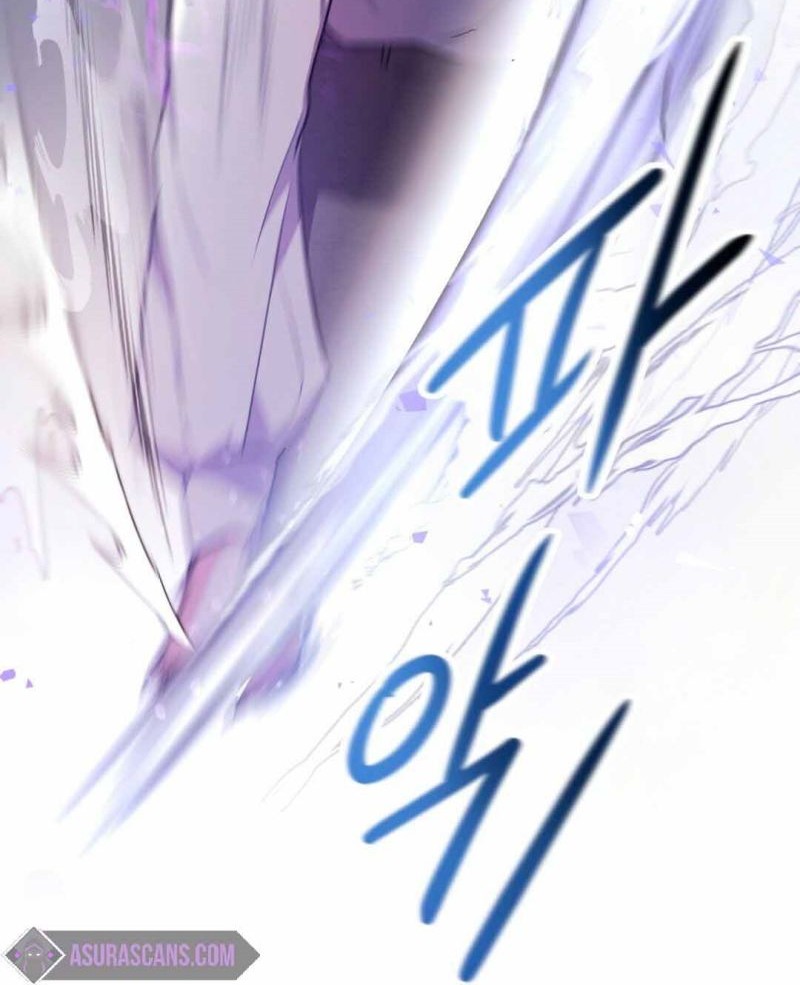 Shadowless Night Chapter 6 - halaman 19