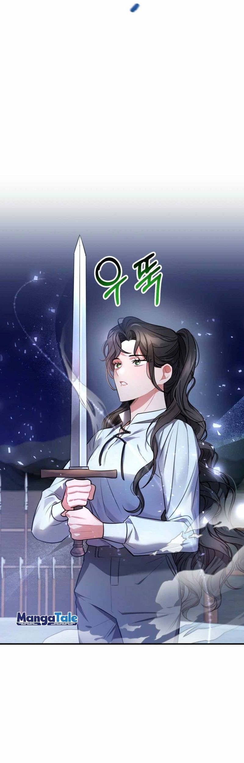 Shadowless Night Chapter 6 - halaman 20