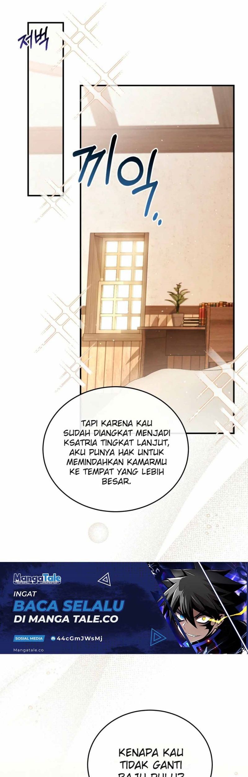 Shadowless Night Chapter 6 - halaman 30