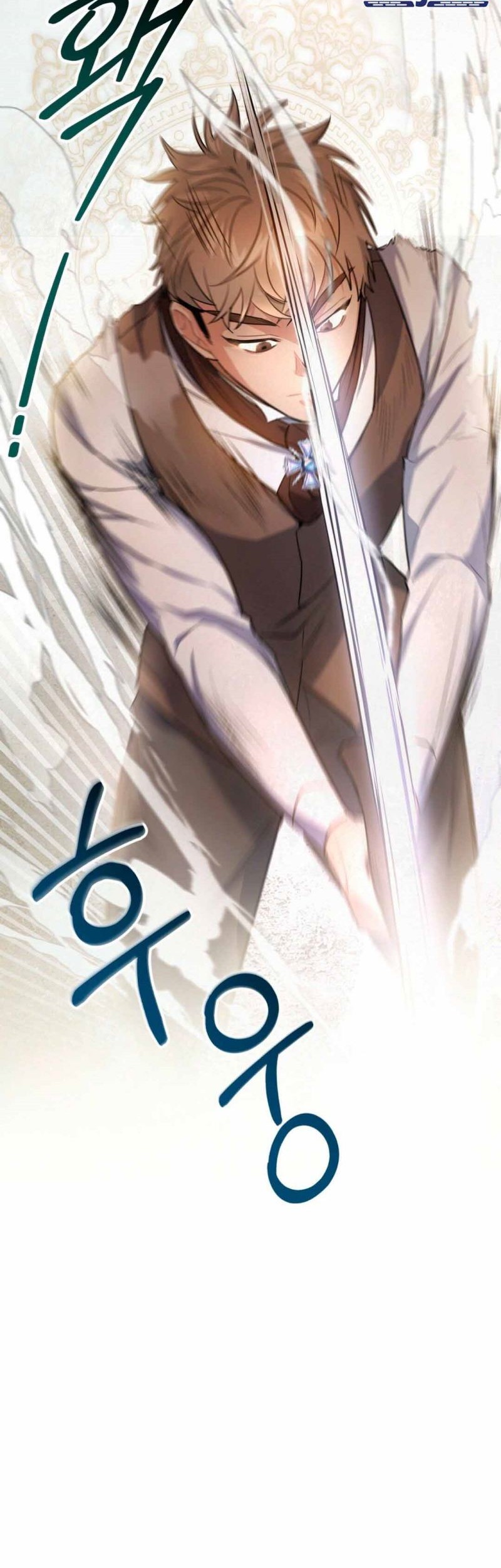 Shadowless Night Chapter 6 - halaman 5