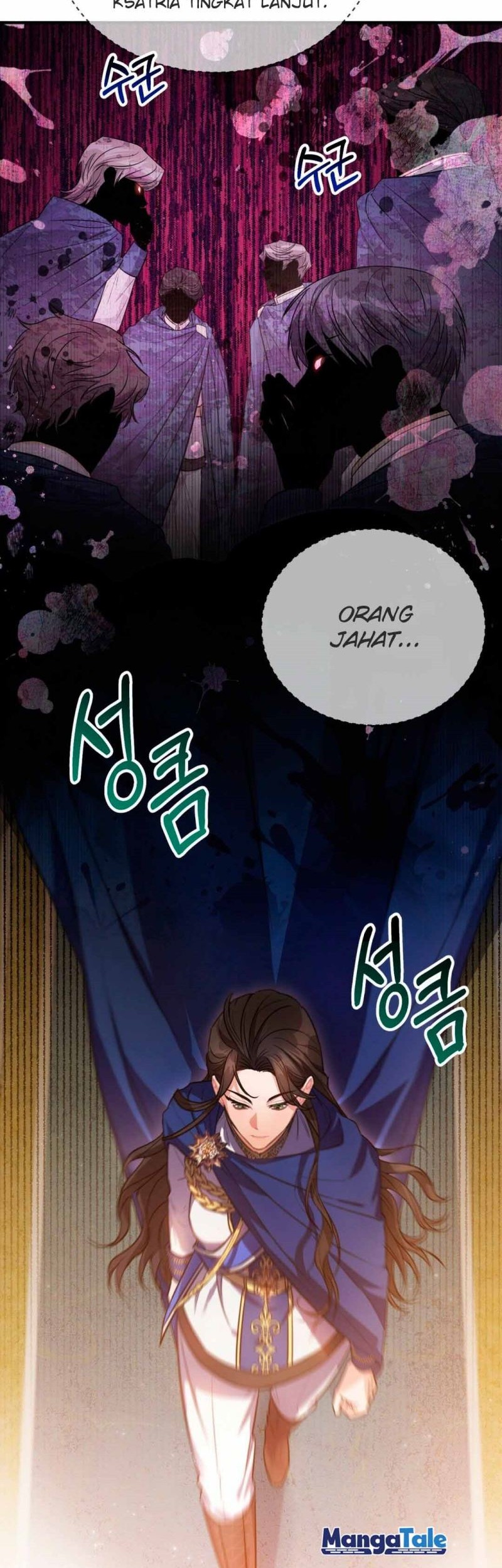 Shadowless Night Chapter 6 - halaman 51