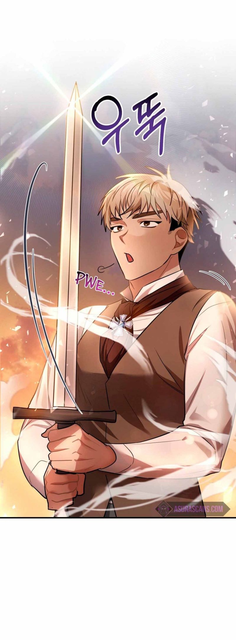 Shadowless Night Chapter 6 - halaman 6