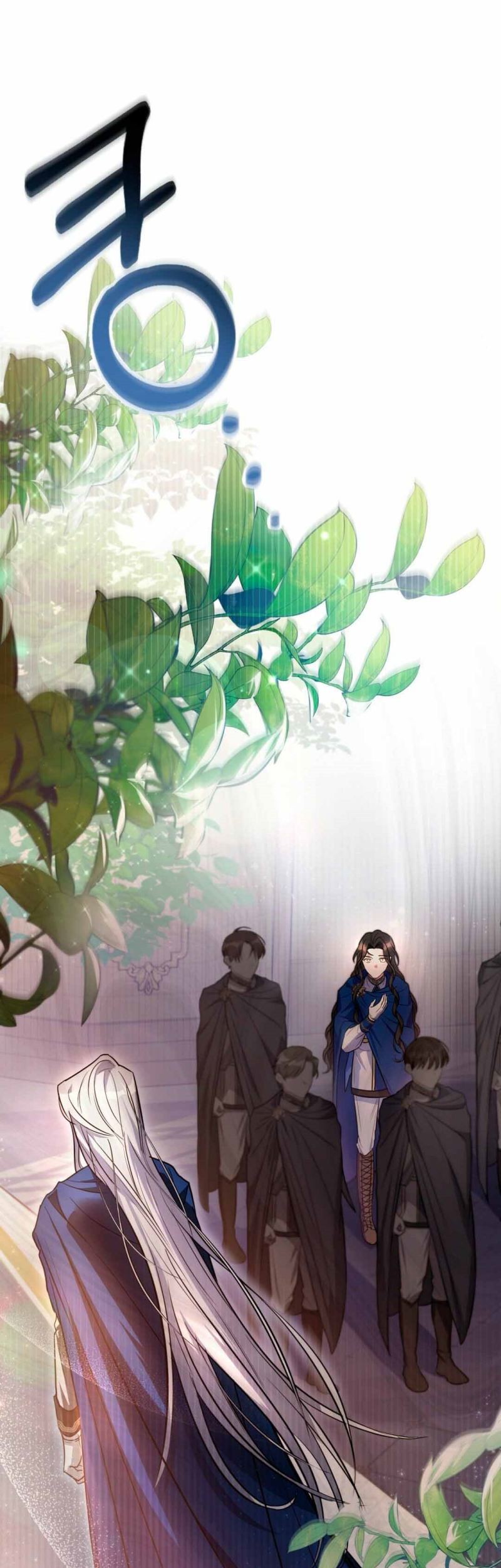 Shadowless Night Chapter 6 - halaman 62
