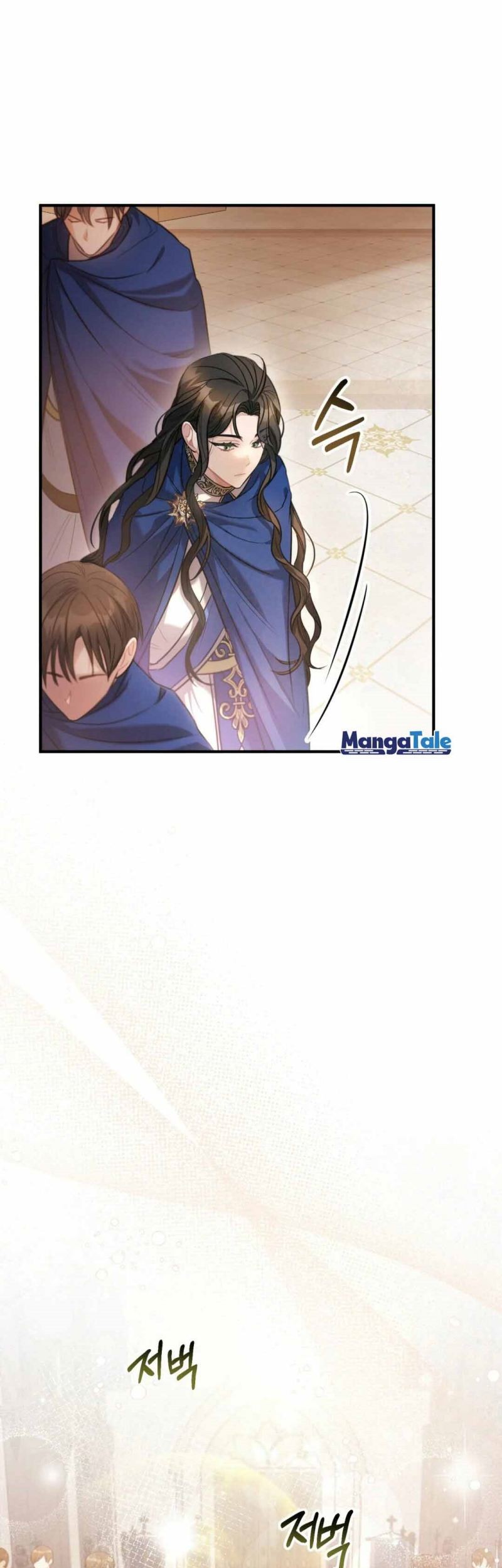 Shadowless Night Chapter 7 - halaman 11