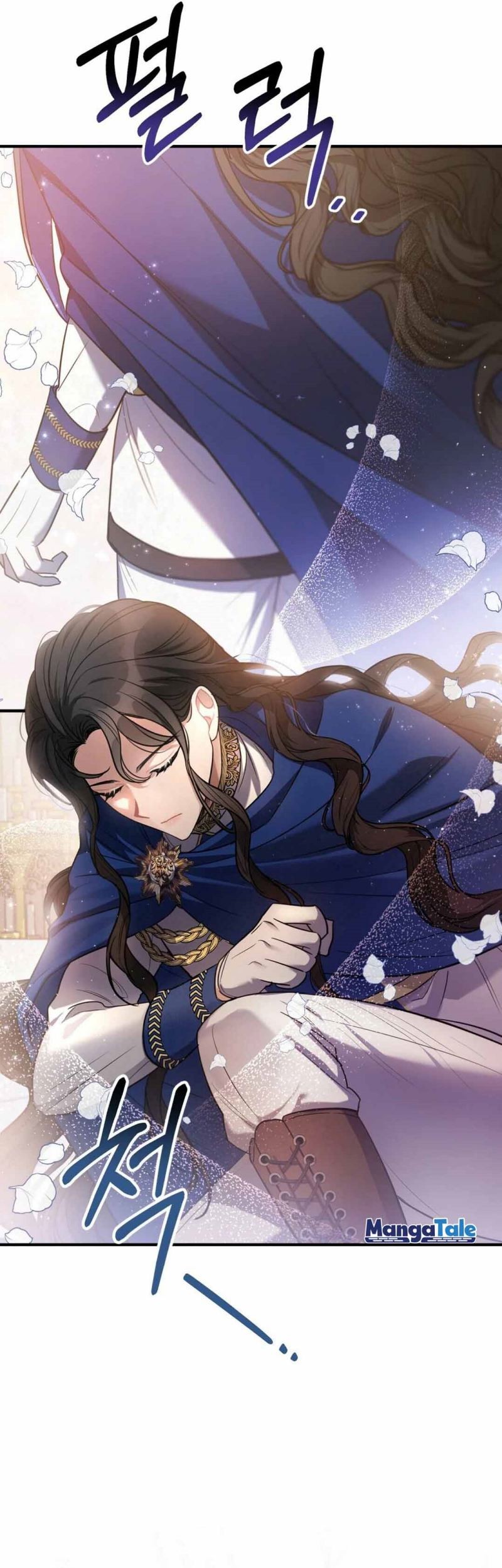 Shadowless Night Chapter 7 - halaman 14