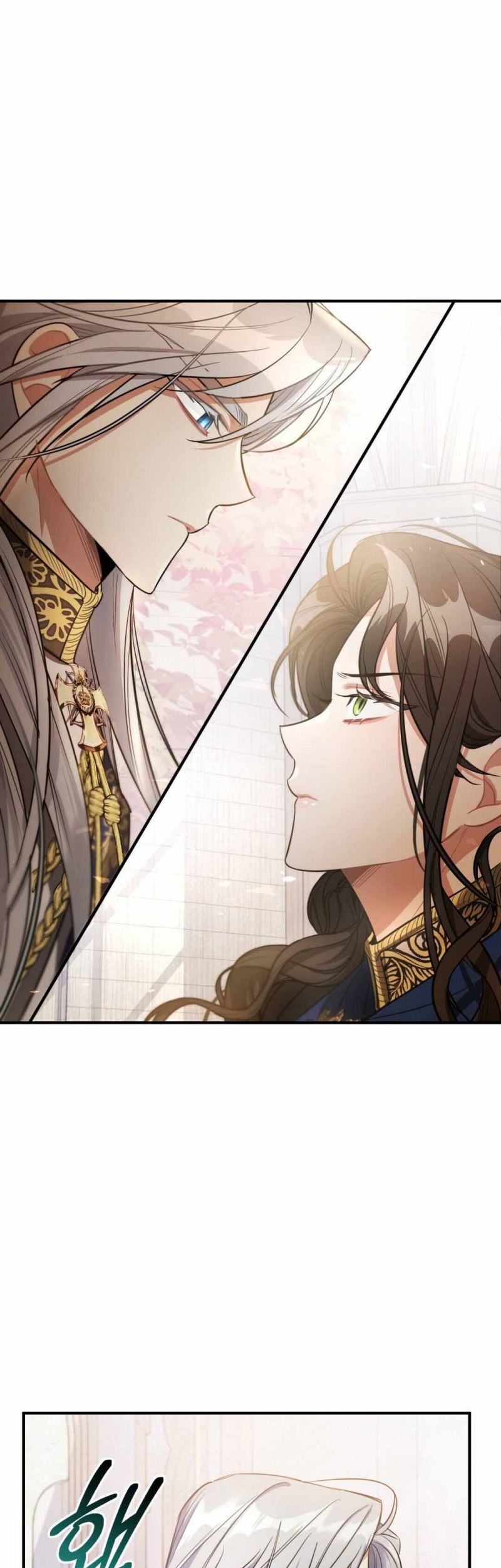 Shadowless Night Chapter 7 - halaman 2