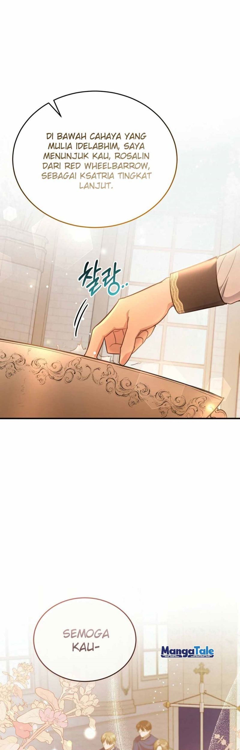 Shadowless Night Chapter 7 - halaman 21