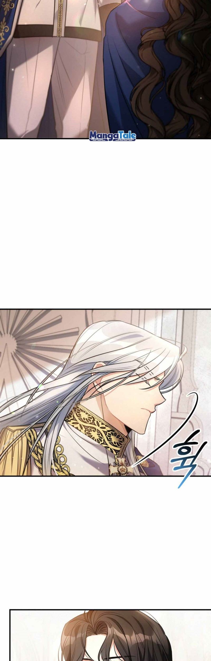 Shadowless Night Chapter 7 - halaman 25