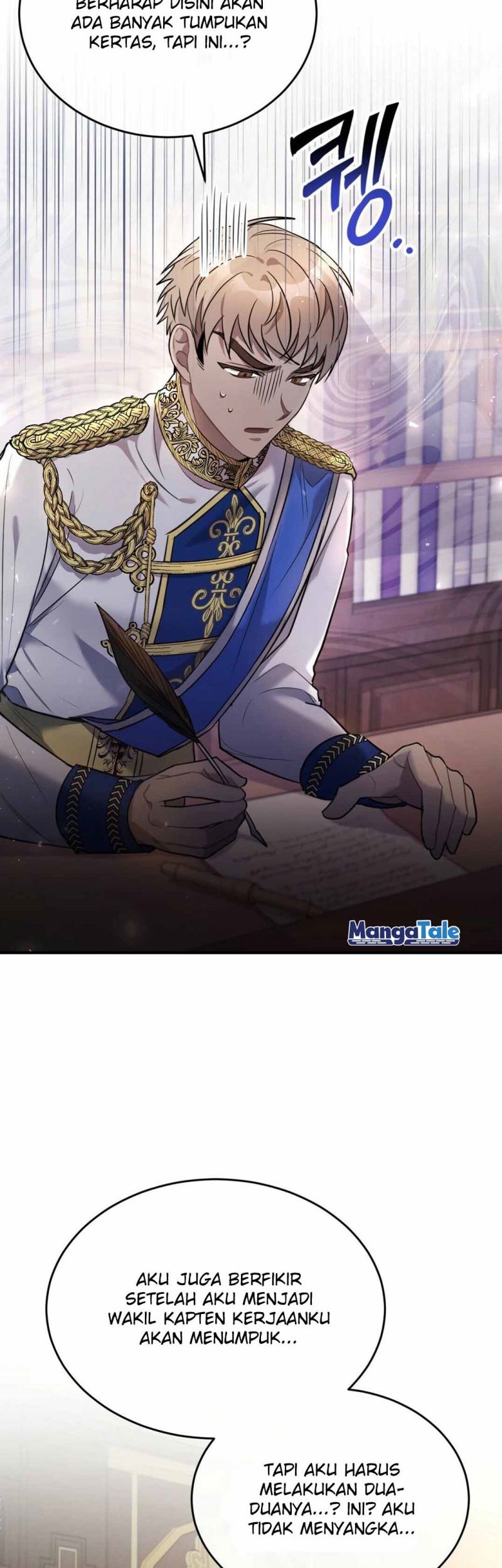 Shadowless Night Chapter 7 - halaman 31
