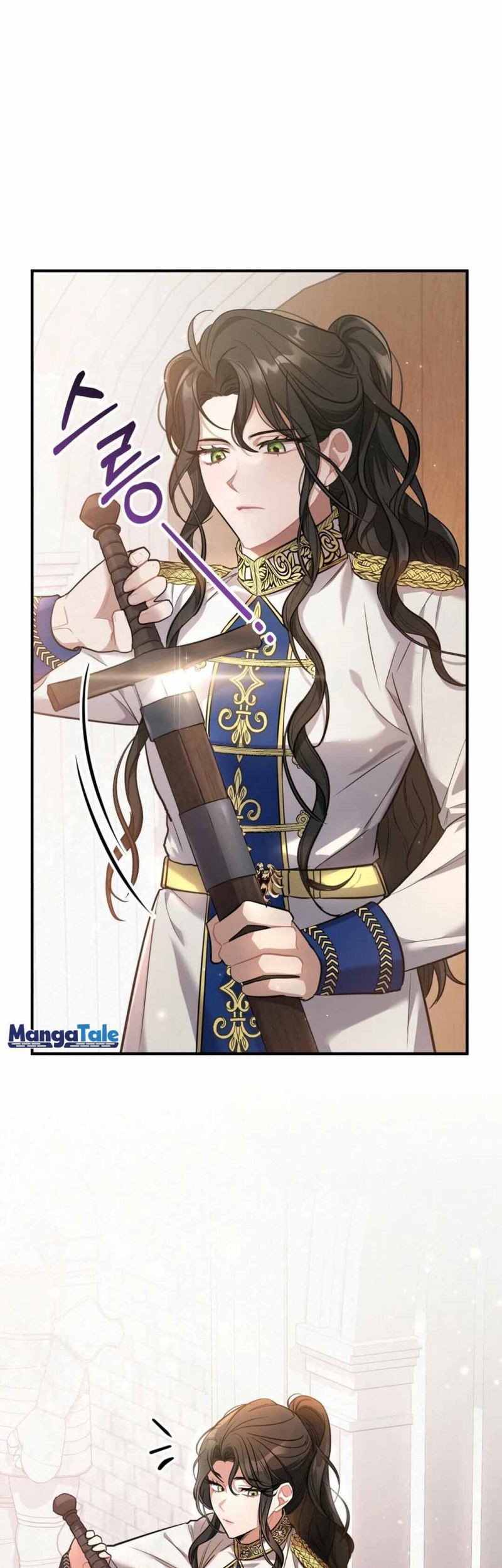Shadowless Night Chapter 7 - halaman 37