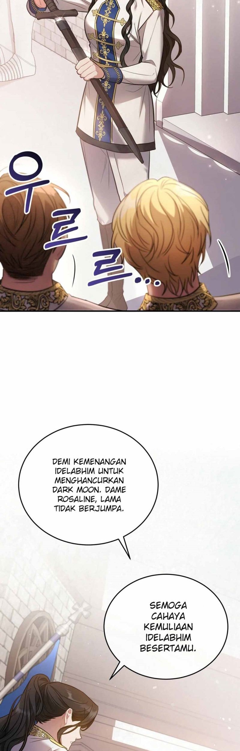 Shadowless Night Chapter 7 - halaman 38