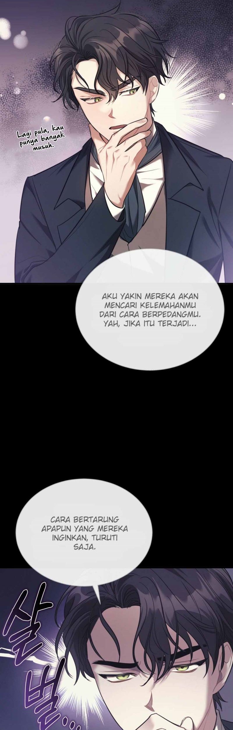 Shadowless Night Chapter 7 - halaman 47