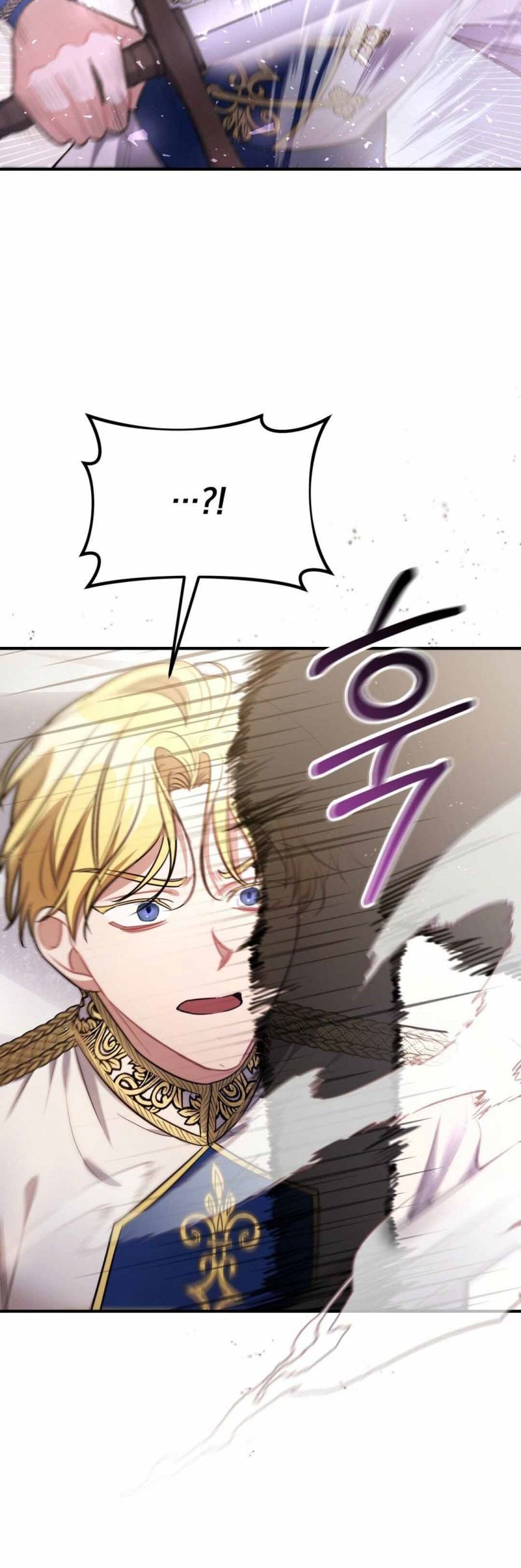 Shadowless Night Chapter 7 - halaman 54